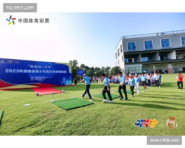 高尔夫锦标赛精彩纷呈 新星崛起成焦点 赛场内外故事不断 高尔夫锦标赛精彩纷呈 新星崛起成焦点 赛场内外故事不断