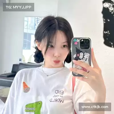 任姬湘